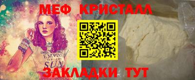 кокаин колумбия Пугачёв