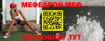 MDMA Партизанск