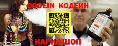 дмт Пенза