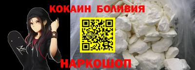 гашишное масло Первоуральск