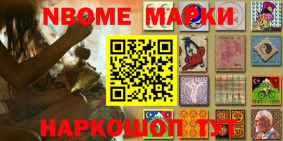 гашишное масло Первоуральск