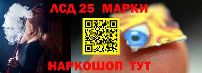 гашишное масло Первоуральск
