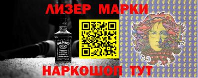 MDMA Партизанск