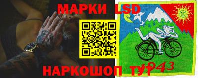 кокаин колумбия Пугачёв