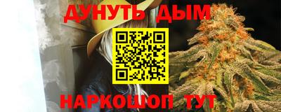 MDMA Партизанск