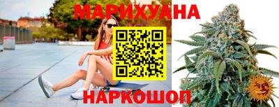 прущий лед Пушкино