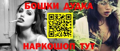 дмт Пенза
