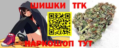 MDMA Партизанск