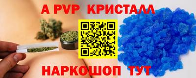 MDMA Партизанск
