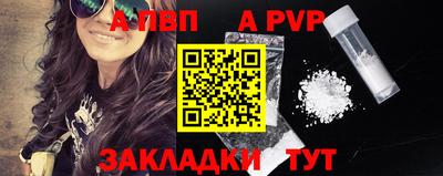 MDMA Партизанск