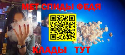 дмт Пенза