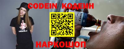 MDMA Партизанск