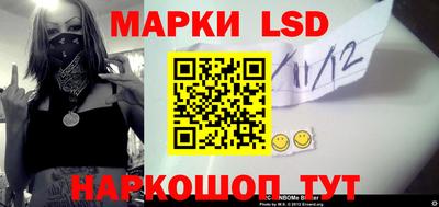 гашишное масло Первоуральск
