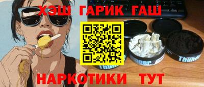 кокаин колумбия Пугачёв