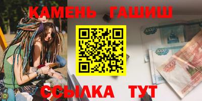 дмт Пенза