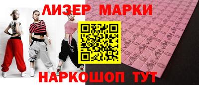 кокаин колумбия Пугачёв