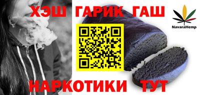 дмт Пенза