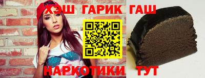 марихуана Рязань