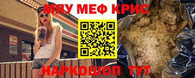 марихуана Рязань