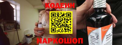 кокаин колумбия Пугачёв