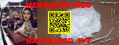 кокаин колумбия Пугачёв